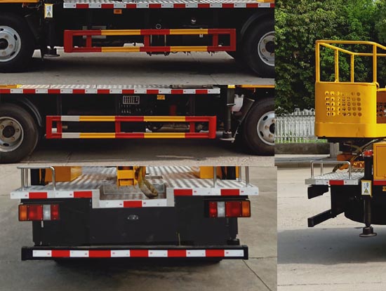 聚塵王牌HNY5046JGKJ6型高空作業(yè)車 聚塵王牌HNY5046JGKJ6型高空作業(yè)車