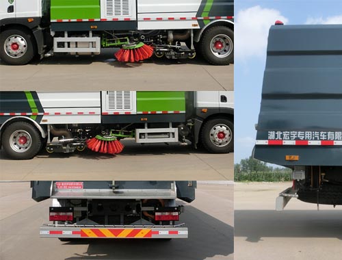 虹宇牌HYS5183TXSE6型洗掃車 虹宇牌HYS5183TXSE6型洗掃車