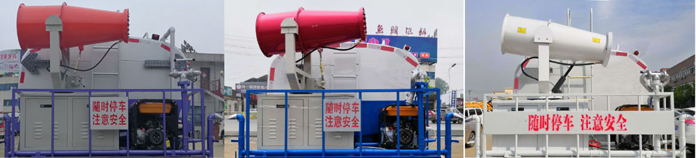 華通牌HCQ5252GPSFV6型綠化噴灑車 華通牌HCQ5252GPSFV6型綠化噴灑車