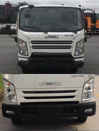 虹宇牌HYS5081TXSJ6型洗掃車 虹宇牌HYS5081TXSJ6型洗掃車