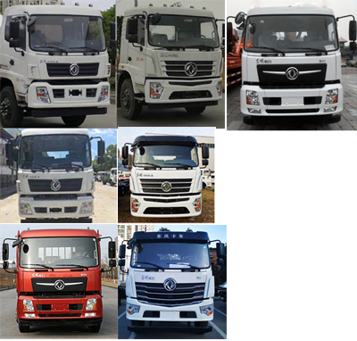 潤(rùn)知星牌SCS5185TQZDFV6型清障車 潤(rùn)知星牌SCS5185TQZDFV6型清障車