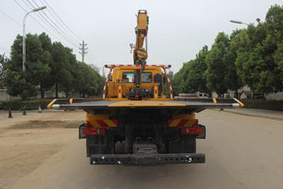 潤(rùn)知星牌SCS5185TQZDFV6型清障車 潤(rùn)知星牌SCS5185TQZDFV6型清障車