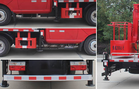 潤知星牌SCS5041JGKEQDC6型高空作業(yè)車 潤知星牌SCS5041JGKEQDC6型高空作業(yè)車