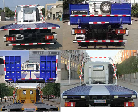 潤知星牌SCS5041TQZ145Z6型清障車 潤知星牌SCS5041TQZ145Z6型清障車