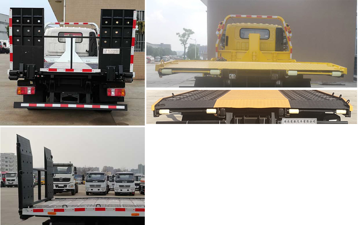 楚勝牌CSC5045TQZPJ6型清障車 楚勝牌CSC5045TQZPJ6型清障車