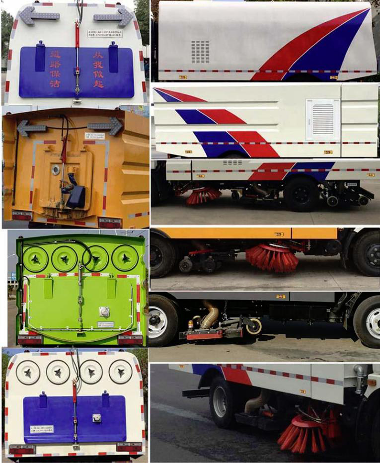 舜德牌SDS5120TSLEQ6型掃路車 舜德牌SDS5120TSLEQ6型掃路車