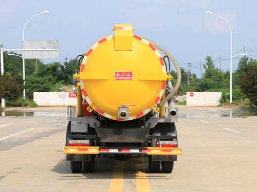 凱力風(fēng)牌KLF5070GXWH6型吸污車 凱力風(fēng)牌KLF5070GXWH6型吸污車