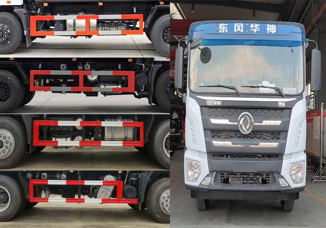 神狐牌HLQ5250GQWE6型清洗吸污車 神狐牌HLQ5250GQWE6型清洗吸污車