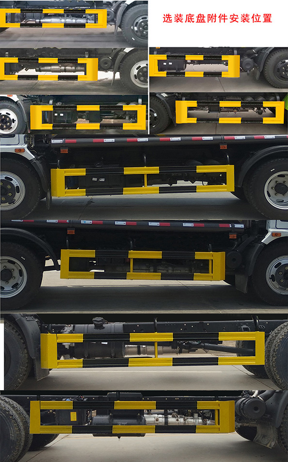 凱力風(fēng)牌KLF5120GXEE6型吸糞車 凱力風(fēng)牌KLF5120GXEE6型吸糞車