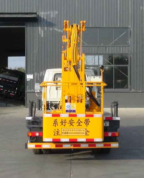 華通牌HCQ5036JGKKM6型高空作業(yè)車 華通牌HCQ5036JGKKM6型高空作業(yè)車