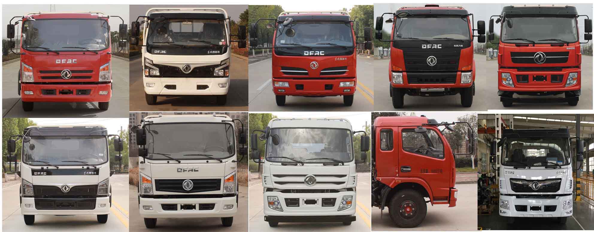 楚飛牌CLQ5165GSS6E型灑水車 楚飛牌CLQ5165GSS6E型灑水車