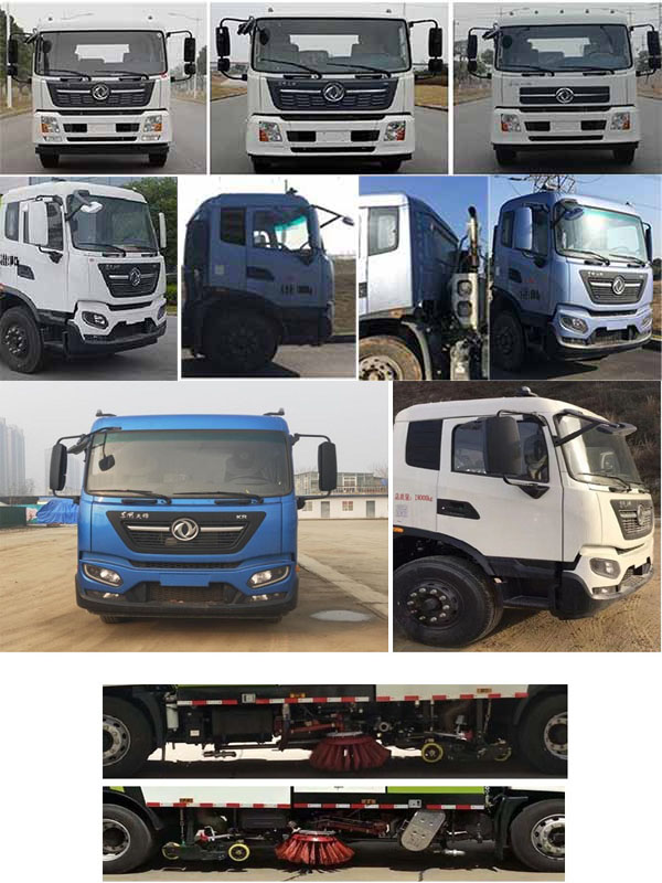 伴君長興牌AAA5180TXSDF6型洗掃車 伴君長興牌AAA5180TXSDF6型洗掃車