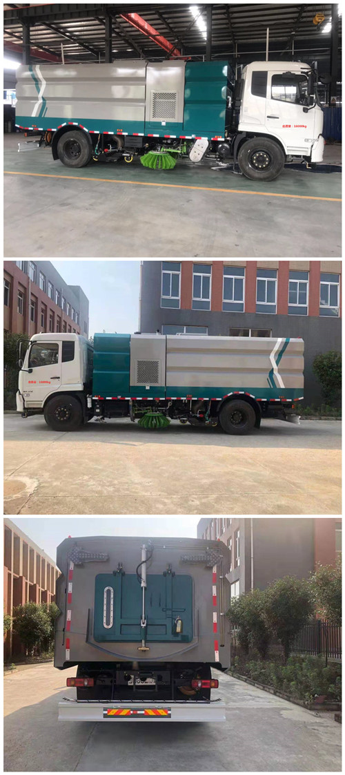 伴君長興牌AAA5180TXSDF6型洗掃車 伴君長興牌AAA5180TXSDF6型洗掃車