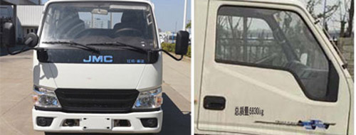 江特牌JDF5060JGK17J6型高空作業車 江特牌JDF5060JGK17J6型高空作業車