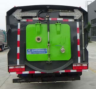 程力威牌CLW5070TXS6HL型洗掃車 程力威牌CLW5070TXS6HL型洗掃車