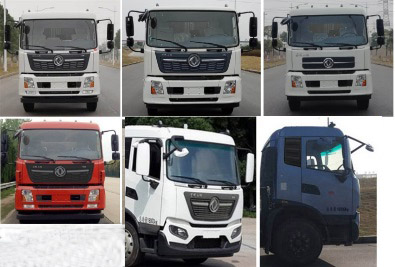 凱力風牌KLF5180TXSD6型洗掃車 凱力風牌KLF5180TXSD6型洗掃車