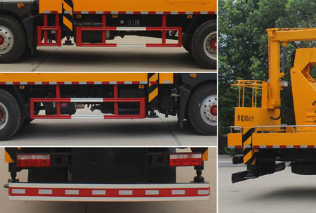 潤知星牌SCS5110JGK25EQ6型高空作業車 潤知星牌SCS5110JGK25EQ6型高空作業車