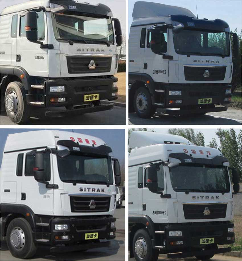 帝王環衛牌HDW5188ZXXZ6型車廂可卸式垃圾車 帝王環衛牌HDW5188ZXXZ6型車廂可卸式垃圾車