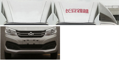 帝王環衛牌HDW5039ZXXS6型車廂可卸式垃圾車 帝王環衛牌HDW5039ZXXS6型車廂可卸式垃圾車