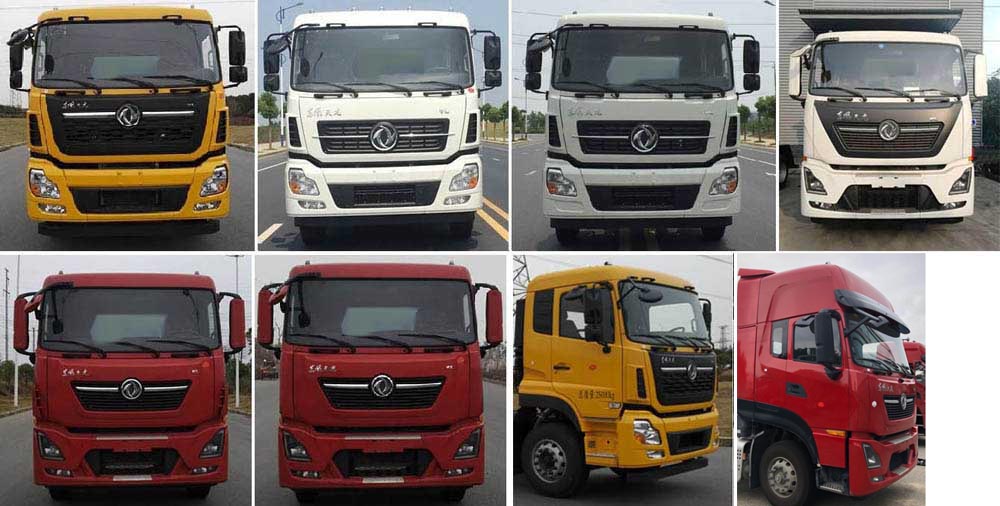 程力威牌CLW5250TXSD6型洗掃車 程力威牌CLW5250TXSD6型洗掃車