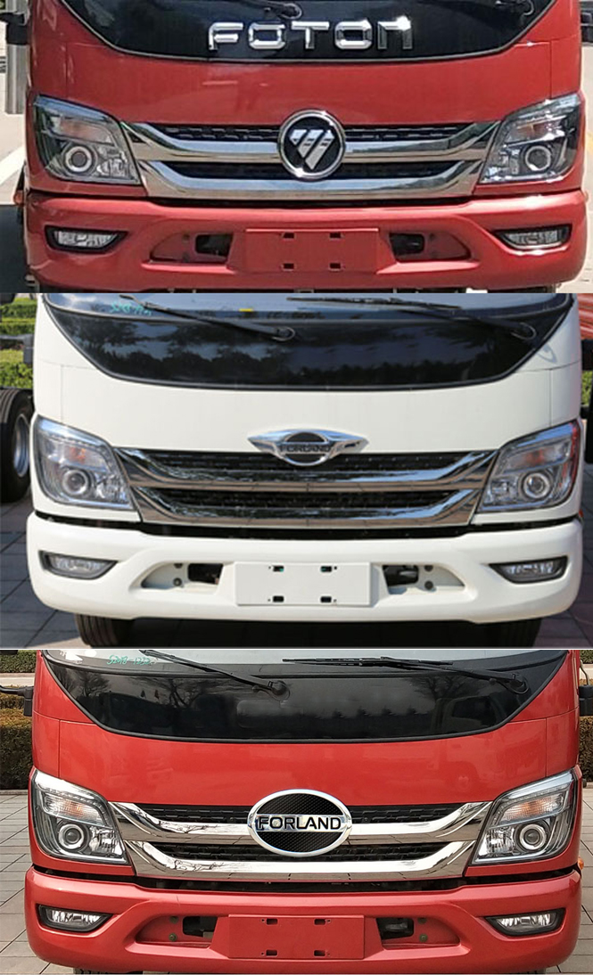 虹宇牌HYS5044TDYB6型多功能抑塵車 虹宇牌HYS5044TDYB6型多功能抑塵車