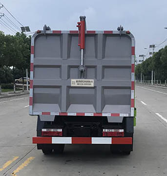 帝王環衛牌HDW5074ZZZH6型自裝卸式垃圾車 帝王環衛牌HDW5074ZZZH6型自裝卸式垃圾車