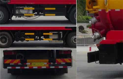 華通牌HCQ5315GQWZZ6WS型清洗吸污車 華通牌HCQ5315GQWZZ6WS型清洗吸污車