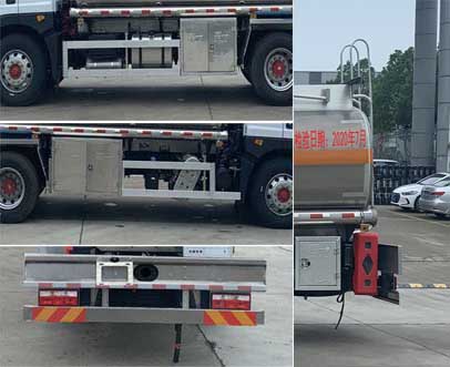 楚飛牌CLQ5180GYY6A型鋁合金運(yùn)油車 楚飛牌CLQ5180GYY6A型鋁合金運(yùn)油車
