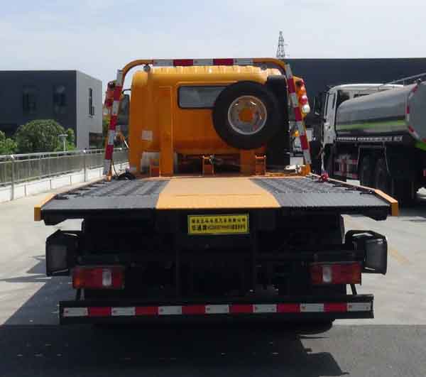 華通牌HCQ5047TQZZZ6型清障車 華通牌HCQ5047TQZZZ6型清障車