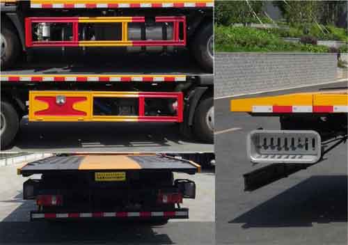 華通牌HCQ5047TQZZZ6型清障車 華通牌HCQ5047TQZZZ6型清障車