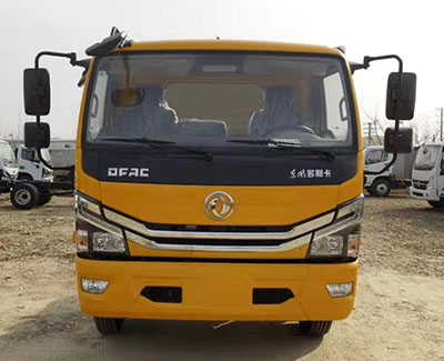 華通牌HCQ5072JGKEQ6型高空作業車 華通牌HCQ5072JGKEQ6型高空作業車