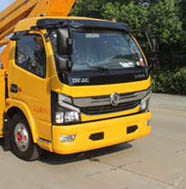 華通牌HCQ5072JGKEQ6型高空作業車 華通牌HCQ5072JGKEQ6型高空作業車