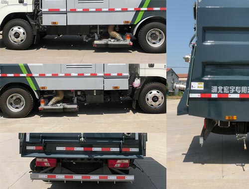 虹宇牌HYS5082TXCJ6型吸塵車 虹宇牌HYS5082TXCJ6型吸塵車