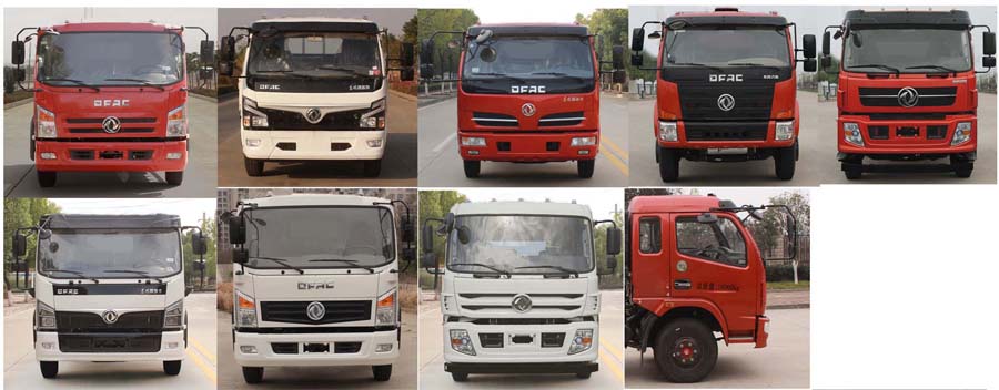 天威緣牌TWY5168GPSE6型綠化噴灑車 天威緣牌TWY5168GPSE6型綠化噴灑車