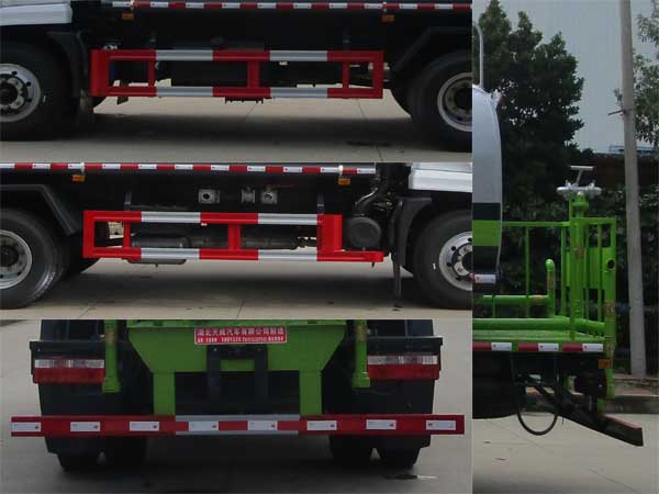 天威緣牌TWY5168GPSE6型綠化噴灑車 天威緣牌TWY5168GPSE6型綠化噴灑車