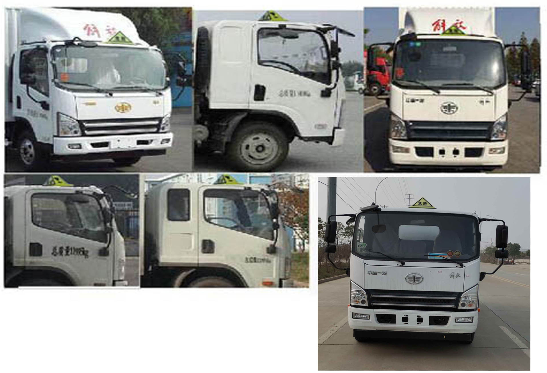 專威牌HTW5121GYYCAC6型運油車 專威牌HTW5121GYYCAC6型運油車