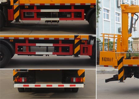 潤(rùn)知星牌SCS5064JGK18JX6型高空作業(yè)車 潤(rùn)知星牌SCS5064JGK18JX6型高空作業(yè)車