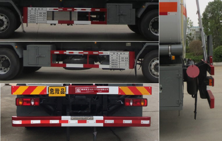 醒獅牌SLS5263GYYD6C型運油車 醒獅牌SLS5263GYYD6C型運油車