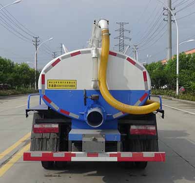 華通牌HCQ5071GXEHFC6型吸糞車 華通牌HCQ5071GXEHFC6型吸糞車