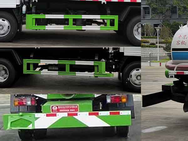 炎帝牌SZD5070GXEQ6型吸糞車(chē) 炎帝牌SZD5070GXEQ6型吸糞車(chē)