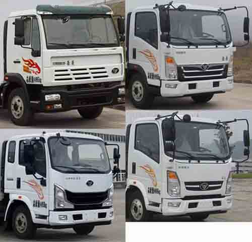 日昕牌HRX5040TQZPZZ6型清障車 日昕牌HRX5040TQZPZZ6型清障車