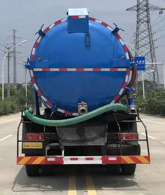 華通牌HCQ5253GXWDF6ZS型吸污車 華通牌HCQ5253GXWDF6ZS型吸污車