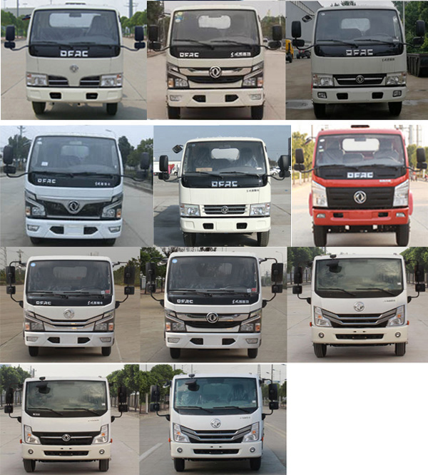 神綠通牌SLV5070GXWE型吸污車 神綠通牌SLV5070GXWE型吸污車