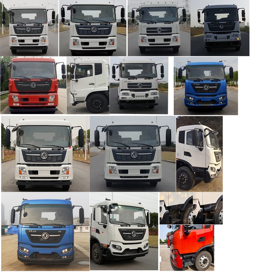 中國中車牌TEG5180TXS6DF1型洗掃車 中國中車牌TEG5180TXS6DF1型洗掃車