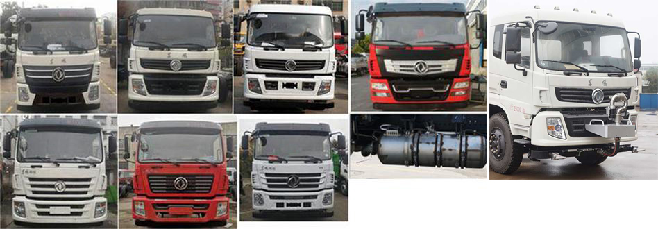 虹宇牌HYS5253GPSE6型綠化噴灑車 虹宇牌HYS5253GPSE6型綠化噴灑車