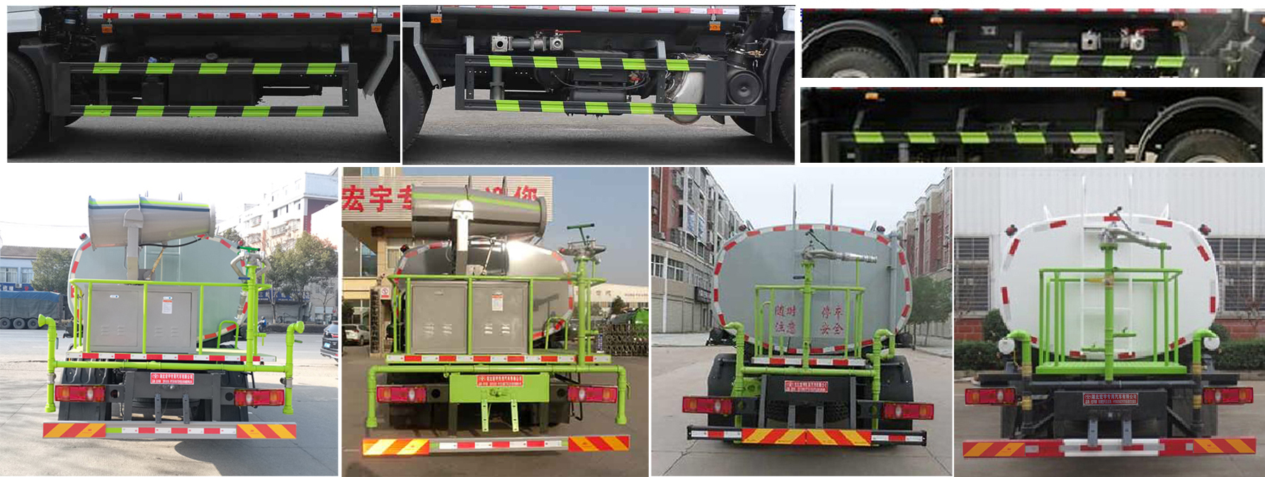 虹宇牌HYS5253GPSE6型綠化噴灑車 虹宇牌HYS5253GPSE6型綠化噴灑車