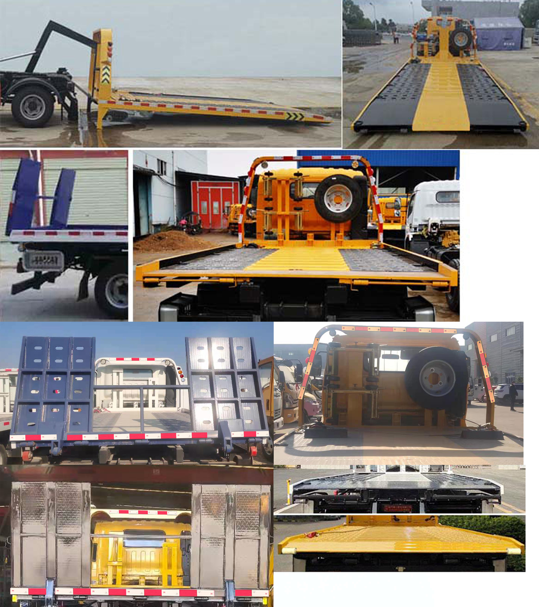 瑞力星牌RLQ5045TQZPJH6型清障車 瑞力星牌RLQ5045TQZPJH6型清障車