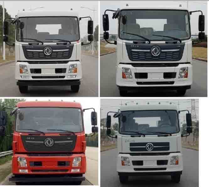 程力牌CL5180TXS6QZ型洗掃車 程力牌CL5180TXS6QZ型洗掃車