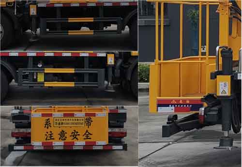 華通牌HCQ5040JGKEQ6型高空作業車 華通牌HCQ5040JGKEQ6型高空作業車