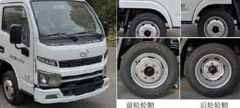 潤知星牌SCS5044JGK14SH6型高空作業(yè)車 潤知星牌SCS5044JGK14SH6型高空作業(yè)車